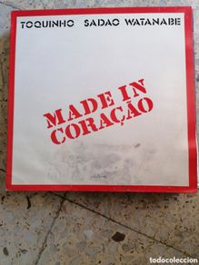 Disques de vinyle: LP TOQUINHO MADE IN CORAÇAO 1988 ESPAÑA